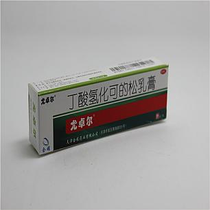 丁酸氢化可的松乳膏/10g：10mg