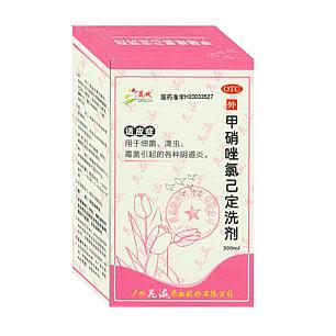 甲硝唑氯己定洗剂/300ml