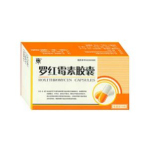 罗红霉素胶囊/150mg*6粒*3板