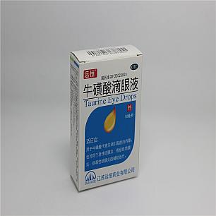 牛磺酸滴眼液/0.5g*10ml