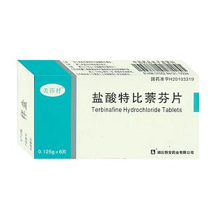 盐酸特比萘芬片/0.125g*6片