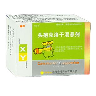 头孢克洛干混悬剂/0.125g*10袋