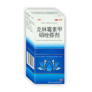 克林霉素甲硝唑搽剂/20ml