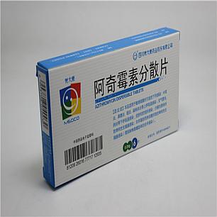 阿奇霉素分散片/0.25g*6片