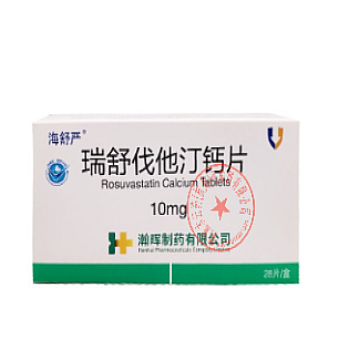 瑞舒伐他汀钙片（海舒严）/10mg*28片