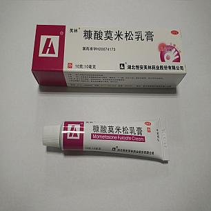 糠酸莫米松乳膏/10g：10mg