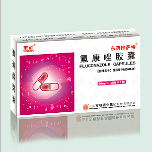 氟康唑胶囊/50mg*12粒*1板