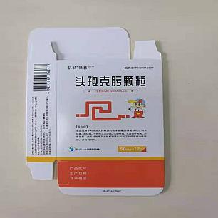 头孢克肟颗粒/50mg*12袋