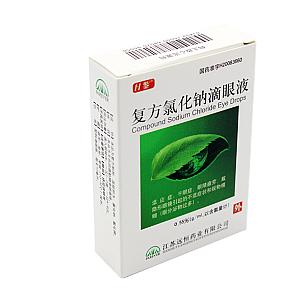 复方氯化钠滴眼液/0.55%*10ml