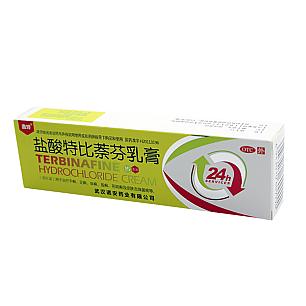 盐酸特比萘芬乳膏/1%15g