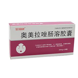 奥美拉唑肠溶胶囊/20mg*14粒*2板