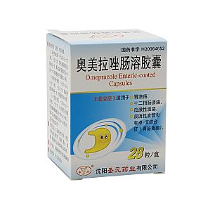 奥美拉唑肠溶胶囊/20mg*28片