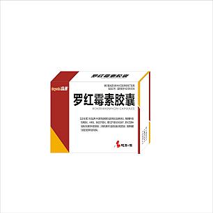 罗红霉素胶囊/150mg*9粒*2板