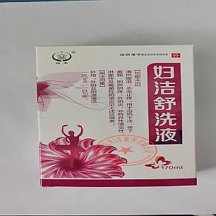 妇洁舒洗液/170ml/瓶